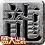 百度蜘蛛池怎么选