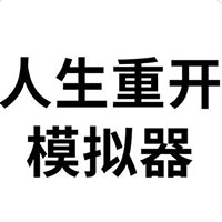 蜘蛛池百度收录查
