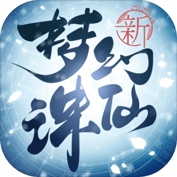 关键词2讲解