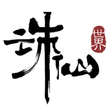 谷歌搜索留痕蜘蛛池包月