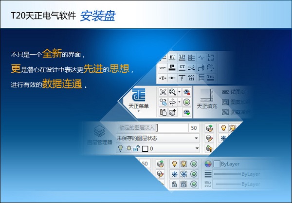 百度蜘蛛池怎么选