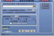 新手如何学seo 外推蜘蛛池
