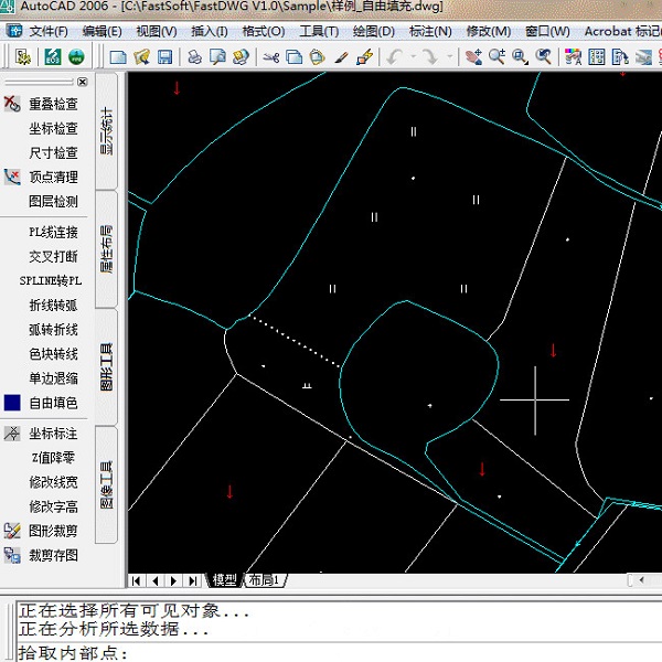 关键词7v.7.30.17服务器版最新版