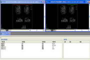 关键词5macOS最新版