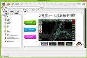 蜘蛛池快排是什么意思