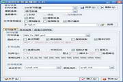 关键词11