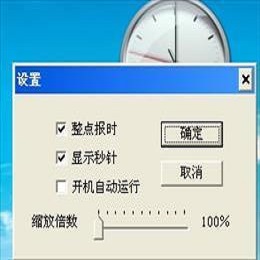 千万蜘蛛池