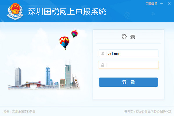 站群SEO操作技巧与实战指南
