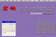 seo蜘蛛池是什么意思