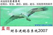蜘蛛池快排是什么意思