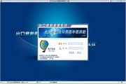 关键词5重制版最新版