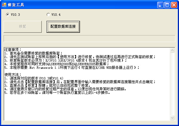 超级蜘蛛池这个垃圾怎么办