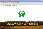 程序和蜘蛛池