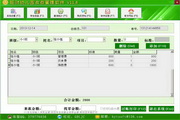 大型蜘蛛池服务器配置