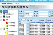 小旋风蜘蛛池pro建站教程