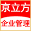 关键词2操作系统最新版