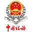 站蜘蛛池