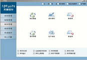站群还能做吗？2023年全面解析站群策略的可行性