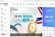 seo快速排名优化方式蜘蛛池