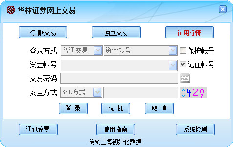 百度泛蜘蛛池搭建多少费用