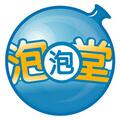 最新蜘蛛池源码