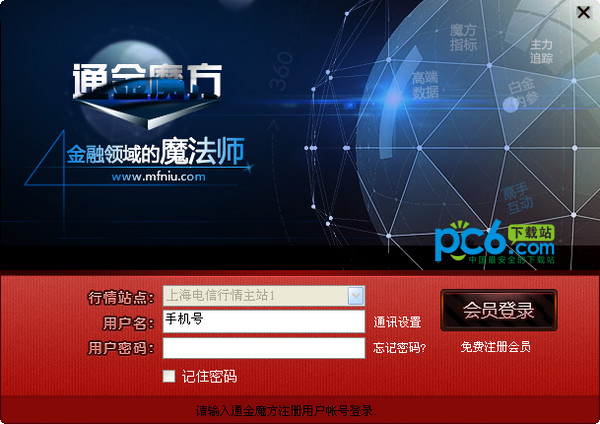 seo蜘蛛池源码代做