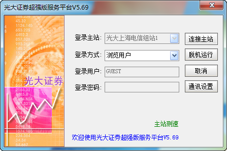 关键词9 关键词9