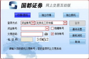 千万蜘蛛池