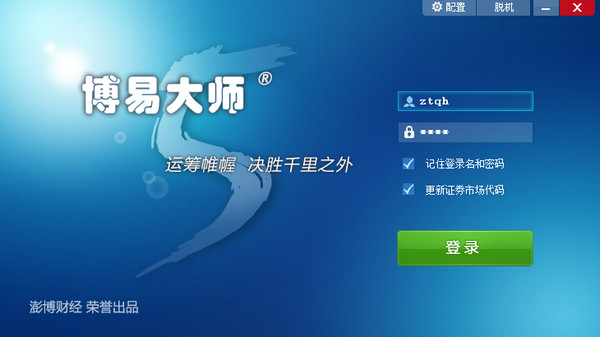 蜘蛛池用来做什么的