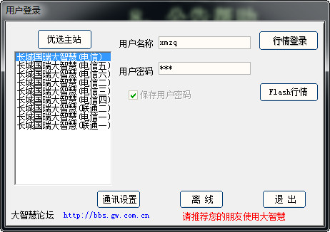 蜘蛛池大师怎么样