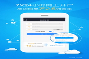 蜘蛛池的建立步骤是什么