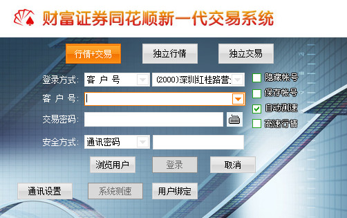 谷歌蜘蛛池域名怎么用