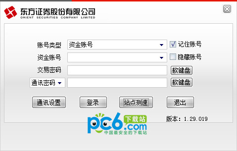 seo蜘蛛池是什么意思
