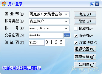 怎么做蜘蛛池图纸