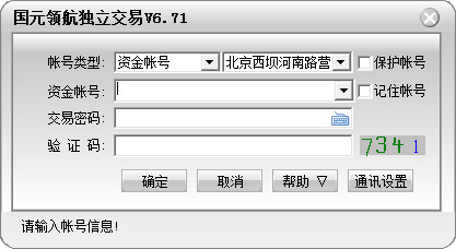 关键词7N.12.94.28预览版最新版