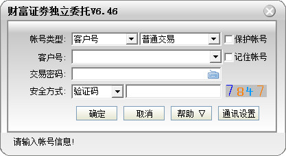 蜘蛛池.b这个 3482.c