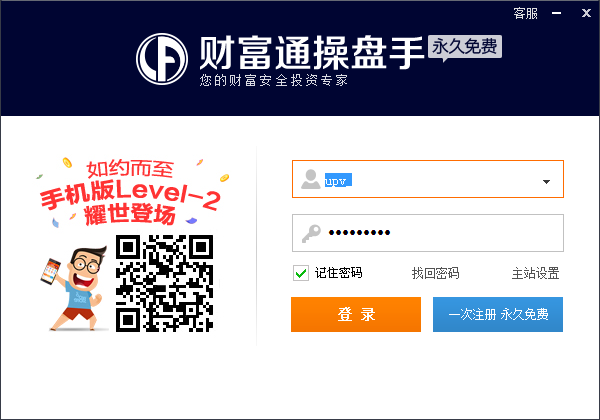 蜘蛛池外推技巧图解