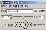 最新蜘蛛池技术视频