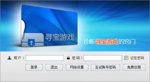 seo快速排名优化方式蜘蛛池