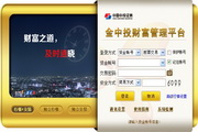 博客代发蜘蛛池