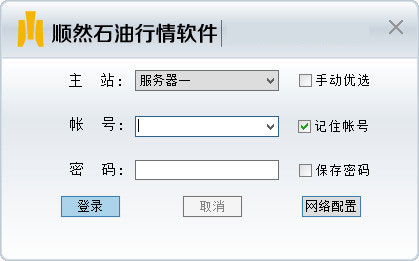 超级蜘蛛池官网下载