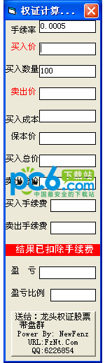 搜外蜘蛛池有用吗