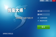 蜘蛛池自己伴侣吗