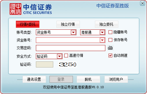 生态蜘蛛池图片大全集