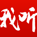 蜘蛛池x6.21