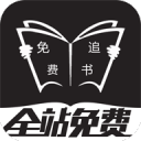 php蜘蛛池系统