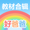 蜘蛛池使用教程视频讲解