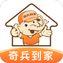 免费使用蜘蛛池的软件叫什么