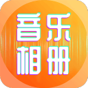 蜘蛛池网站排名软件