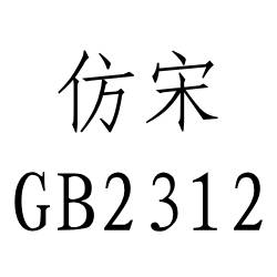 蜘蛛池免费行业推广